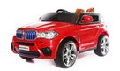 Детский электромобиль BMW E002KX (красный)