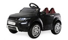 Детский электромобиль Range rover О007ОО VIP (черный)